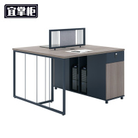 宜掌柜 屏 风办公桌