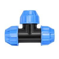 中锦科技 PE快接变径三通 T32*20(1寸变4分)个