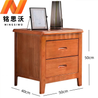 铭思沃床头柜C03个