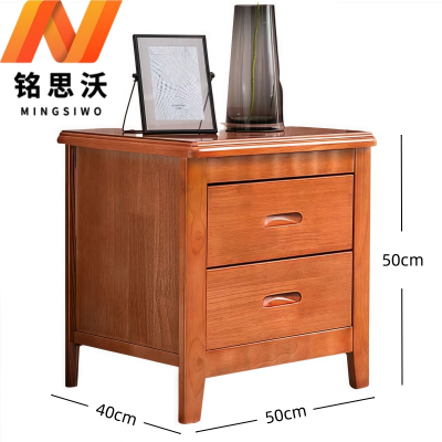 铭思沃床头柜C03个