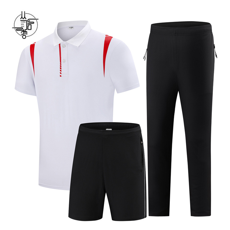 丛信哲 短袖长裤短裤三件套 K208/套