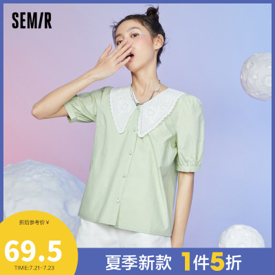 1件5折价：69.5-Semir森马绣花领2021夏季新款撞色法式时尚复古清新短袖衬衫女