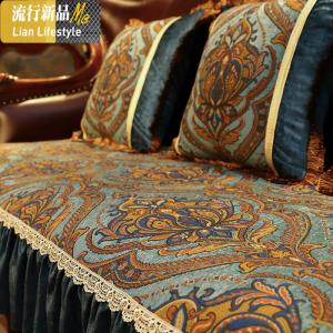 欧式沙发坐垫美式客厅真皮组合沙发垫四季防滑布艺通用套罩巾 三维工匠 斯图加特-蓝 65*70cm+17cm裙摆