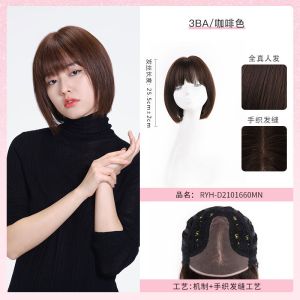 瑞贝卡假发女空气刘海BOBO头短直发全真人发清甜可爱学院女生头套