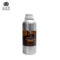 山之只 自在系列·星级香油性香薰补充液 1L 瓶