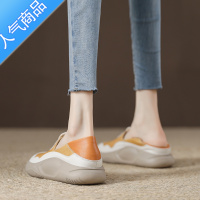 SUNTEK乐福鞋女头层软底休闲单鞋2023春季新款懒人一脚蹬孕妇鞋