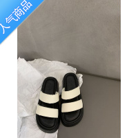 SUNTEK休闲厚底一字拖鞋女鞋子夏天外穿2023年新款夏季简约松糕凉拖凉鞋