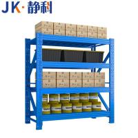 静科仓储货架1800*400*2000mm(280kg)组