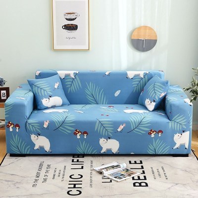 沙发套懒人简约沙发套罩四季通用全包卐能套罩全盖布艺 树叶白熊[送抱枕套] M码(沙发长145-185cm适用于双人沙发)