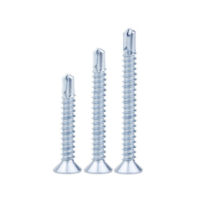 vzi 碳钢镀锌十字槽沉头自攻钻尾螺丝 m4.8*50(500个装) 包