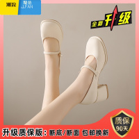 聚范玛丽珍女鞋2024新款时尚百搭法式中粗跟单鞋温柔配裙子高跟鞋