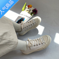 SUNTEK 韩版百搭小白鞋女春夏纯白学院风休闲软底街拍穿搭帆布鞋
