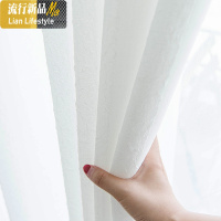白纱阳台纱半遮光隔断透光不透人纱窗帘卧室简约现代成品白色纱帘 三维工匠