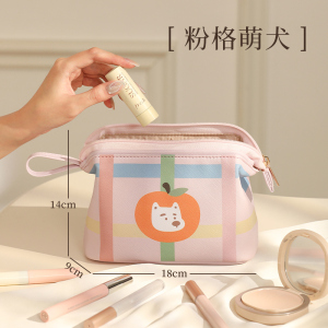 化妆包女2025新款便携式分区收纳外出小型化妆品包内收纳小包1085
