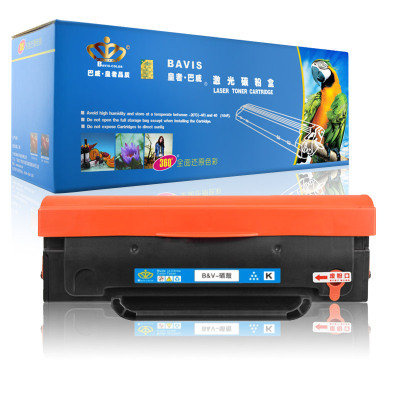 皇者.巴威 硒鼓 映普生TD1622A 个