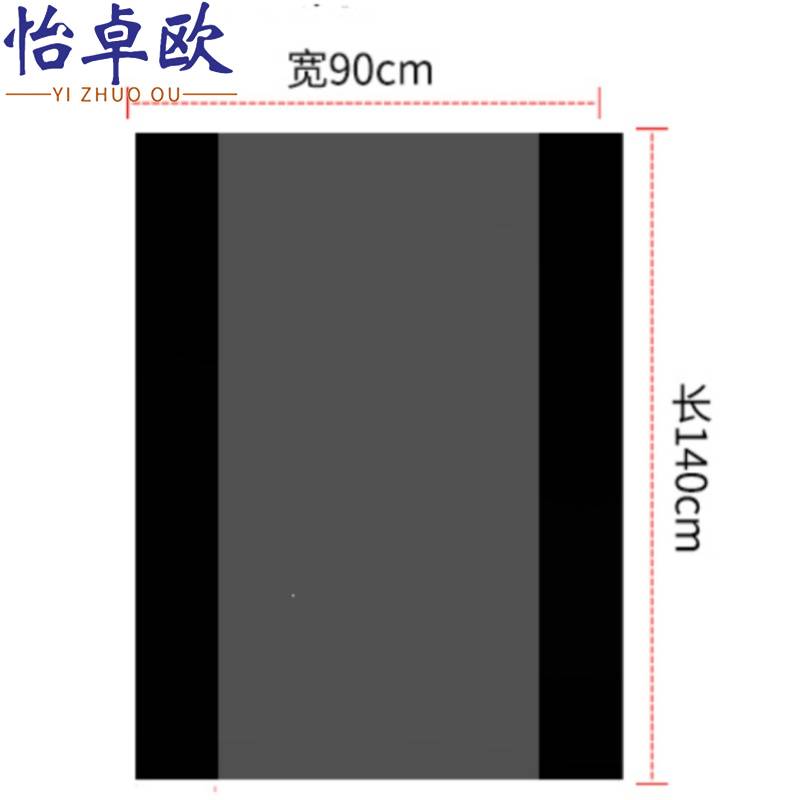 怡卓欧平口垃圾袋90cm*140cm只