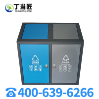 丁当匠金属果皮箱垃圾箱垃圾桶环卫果皮箱垃圾桶A268