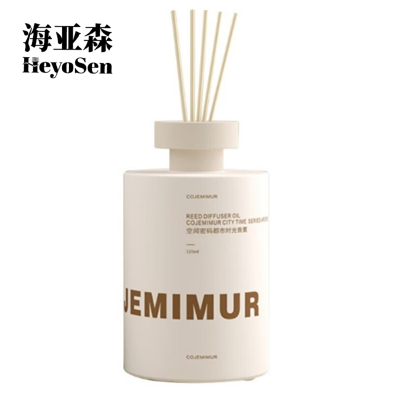 海亚森M5026 固体空气清新剂柠檬香90g