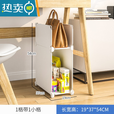 敬平办公室包包收纳器桌下置物架工位储物筐双层家用移动放书包架子