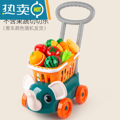 儿童购物车玩具女孩切水果蔬菜宝宝超市手推车婴儿过家家厨房套装真智力