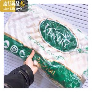 成人乳胶枕 三维工匠枕芯/枕头 乳白色 默认尺寸