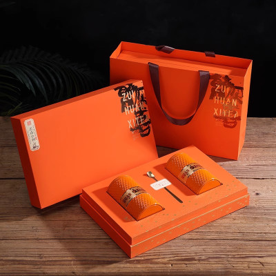 武夷正山小种红茶正宗浓香型养胃茶高端茶叶礼盒装中秋节送礼长辈