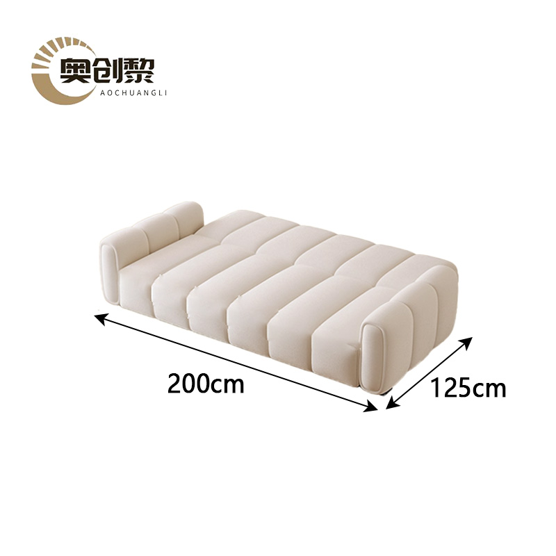奥创黎 折叠沙发 200cm 张