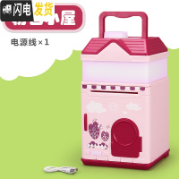 三维工匠小孩密码箱网红存钱罐女抖音大容量储蓄防摔创意儿童玩具生日 902C-R-粉色储蓄罐
