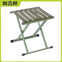 友鑫邦 折叠马扎凳 加厚中号 个