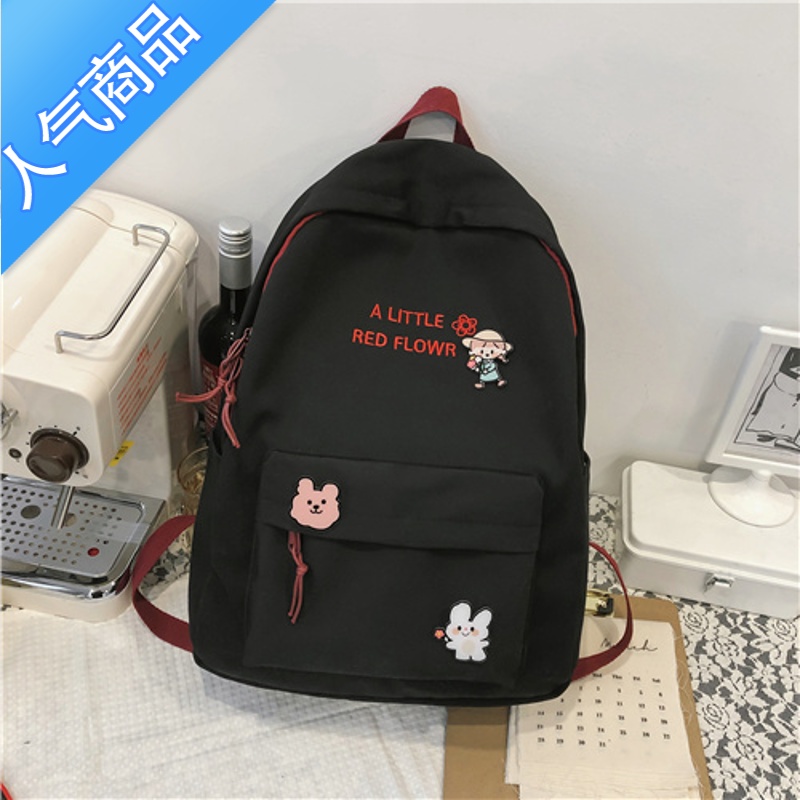 FENGHOU书包女初中生大容量背包夏韩版高中学生2021新款ins风日系双肩包学生书包