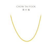 周大福 小版肖邦链 足金黄金素链项链(工费:420计价)EOF1130七夕礼物