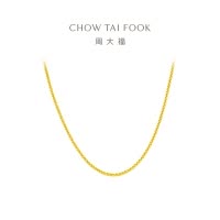 周大福 小版肖邦链 足金黄金素链项链(工费:420计价)EOF1130七夕礼物