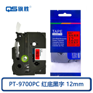 旗胜 色带 PT-9700PC红底黑字12mm 个