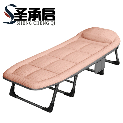 圣承启 躺椅床 折叠 张