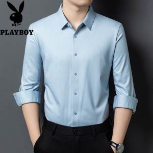花花公子品质新款纯色丝羊绒无痕免烫长袖男士衬衫衬衣商务休闲中青年男装
