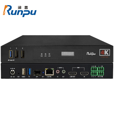 润普Runpu 分布式KVM坐席管理系统可视化矩阵HDMI拼控一体中控编解码4K60输出节点RP-FBS4K-60C