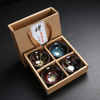 苏宁放心购陶瓷主人杯套装窑变品茗杯小茶杯单杯茶盏家用功夫茶具礼盒装