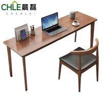 晨磊 实木书桌椅 1桌1椅(胡桃色) 套