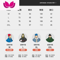 七斓美式高街直筒裤子男加绒加厚宽松运动休闲长裤阔腿垂感拖地裤