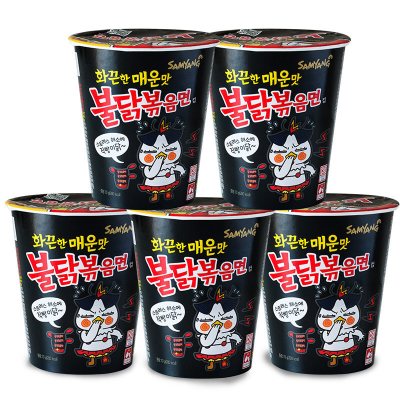 三养进口方便面三養,SAMYANG火鸡面70g*5杯辣味干拌面韩国拉面好吃的进口方便面泡面