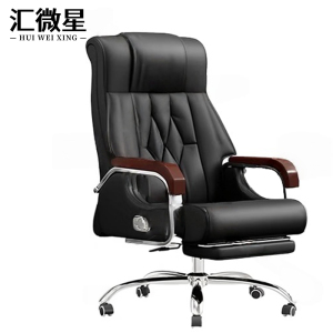 汇微星办公椅会议椅