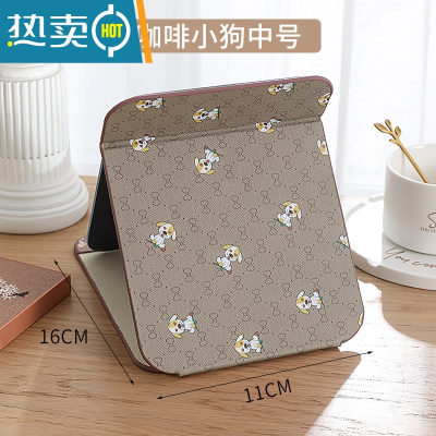 敬平梳妆镜子公主镜皮质复古折叠镜卧室宿舍桌面台式化妆高清随身携带便携式用镜 中号16*11cm咖啡小狗[复古款]