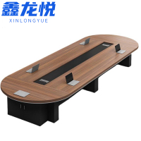 鑫龙悦桌子1.8米张