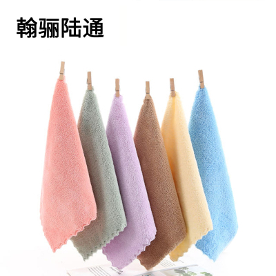 翰骊陆通 涤棉切边小方巾擦车巾擦试布 30cm*30cm 条