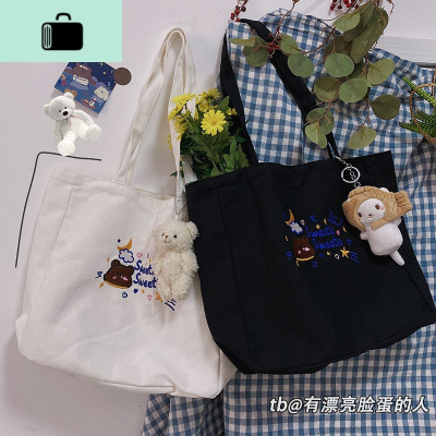 ins可爱日系韩版女学生单肩包chic帆布袋购物袋斜挎包帆布女包NEW LAKE女士单肩包