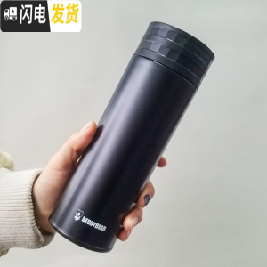 三维工匠保温杯男女小学生不锈钢便携情侣简约水杯刻字儿童可爱 ins 黑五角星