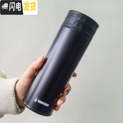 三维工匠保温杯男女小学生不锈钢便携情侣简约水杯刻字儿童可爱 ins 黑五角星