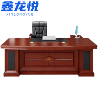 鑫龙悦班台桌1.6米张