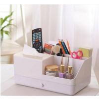美帮汇桌面梳妆台浴室化妆品收纳盒子床头首饰收纳盒整理盒创意收纳箱
