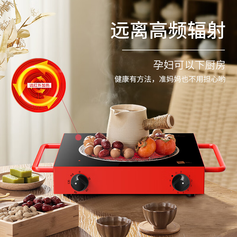 米技 升级款双旋钮 电陶炉TIMER21 红色